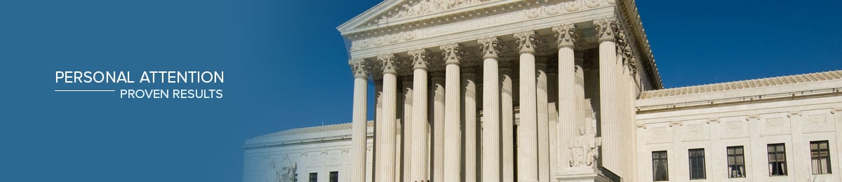 United States Supreme Court in Washington, DC
